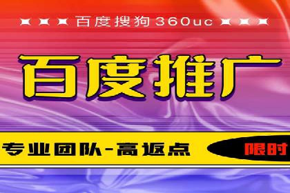 案例解读：SEM托管助力企业实现业绩持续增长